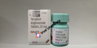 Tafnat - Generic Vemlidy